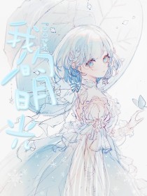 红杏补单隐藏四叶草